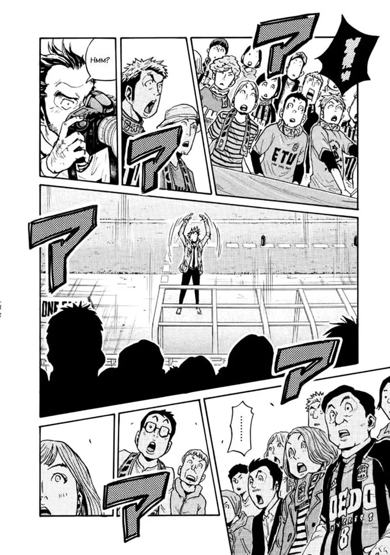 Giant Killing Chapter 429 page 15