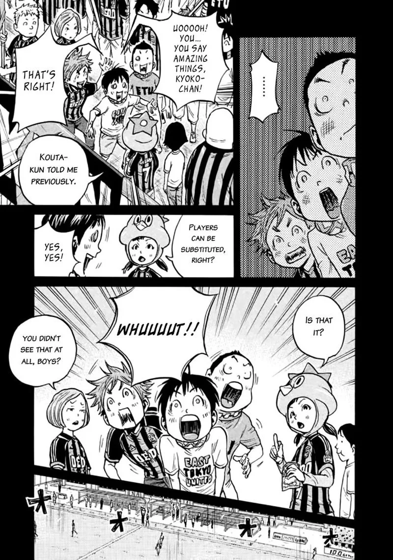 Giant Killing Chapter 429 page 3
