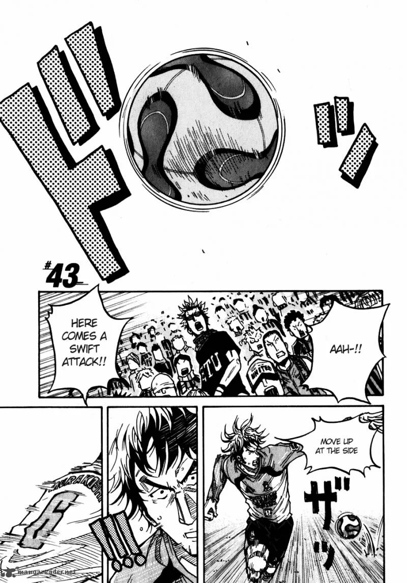 Giant Killing Chapter 43 page 2