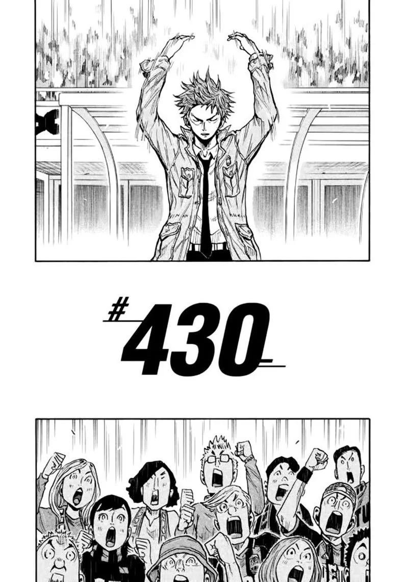 Giant Killing Chapter 430 page 1