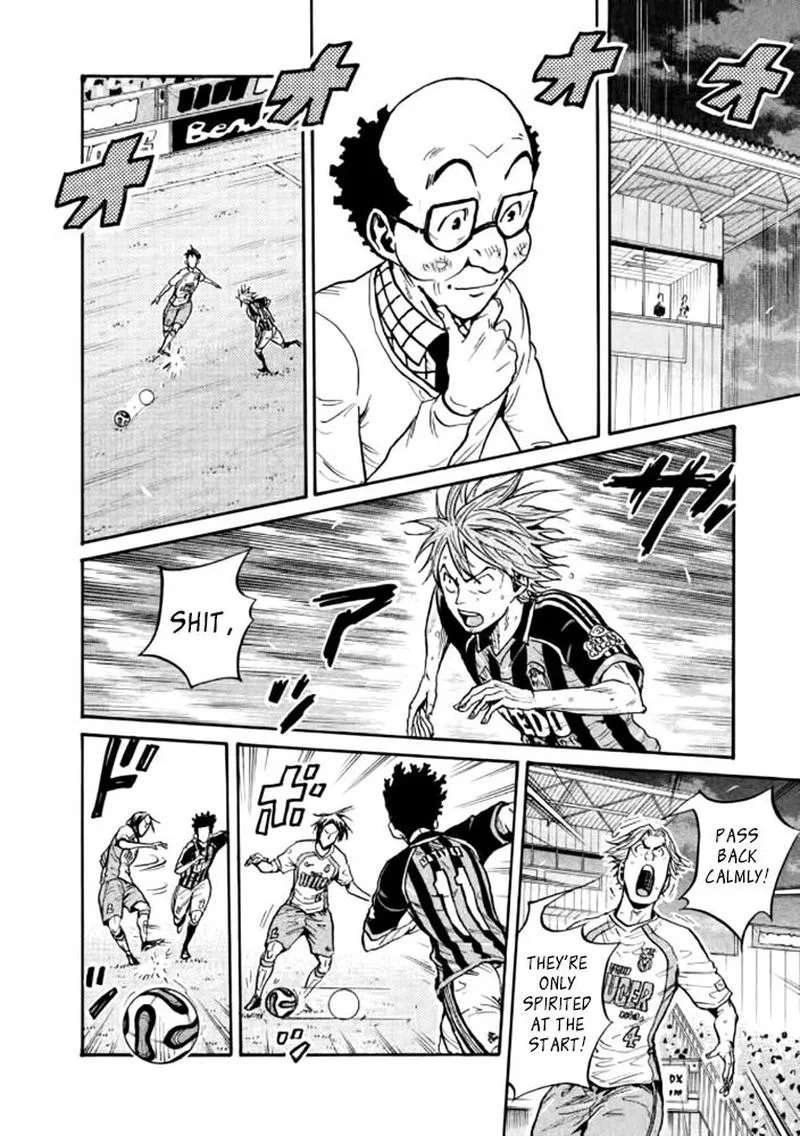 Giant Killing Chapter 430 page 6