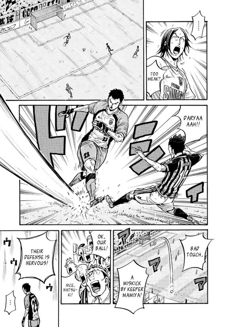 Giant Killing Chapter 430 page 7