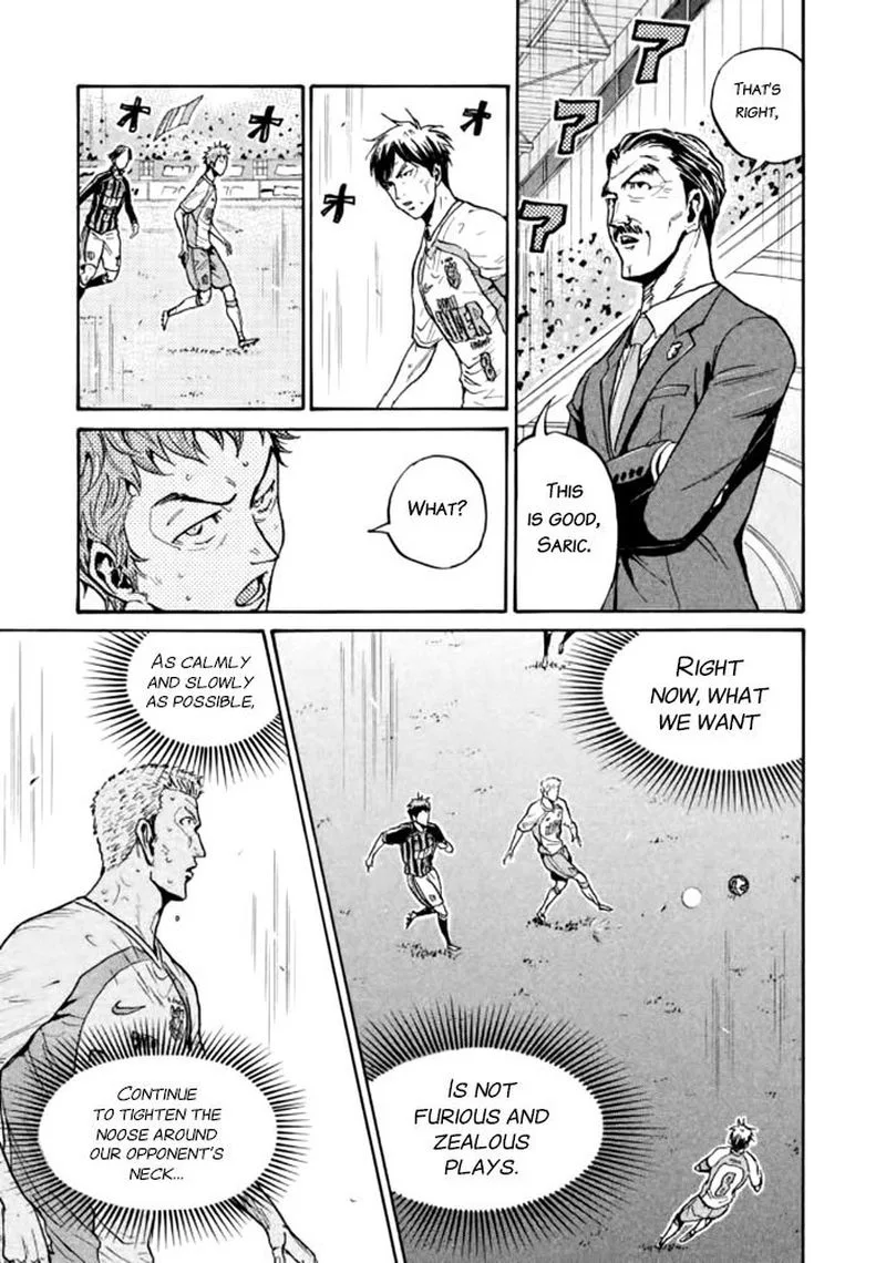 Giant Killing Chapter 430 page 13