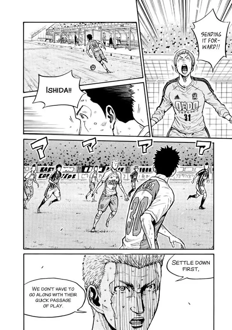 Giant Killing Chapter 430 page 12
