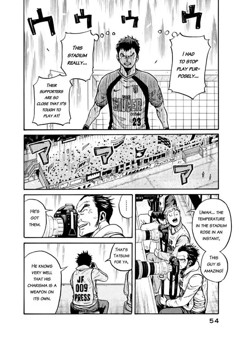 Giant Killing Chapter 430 page 8