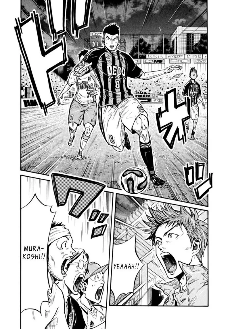Giant Killing Chapter 430 page 17