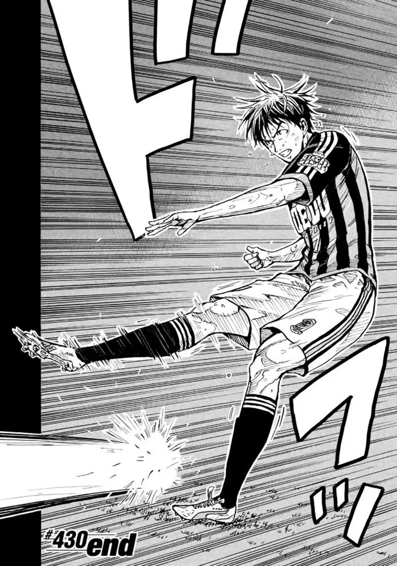 Giant Killing Chapter 430 page 20