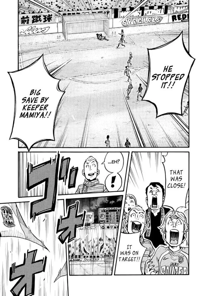 Giant Killing Chapter 431 page 4