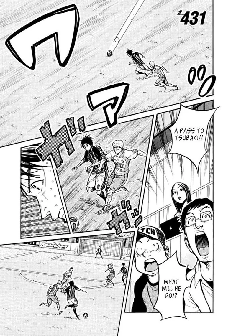 Giant Killing Chapter 431 page 1