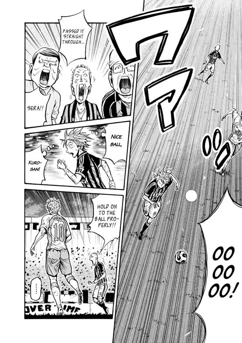 Giant Killing Chapter 431 page 15