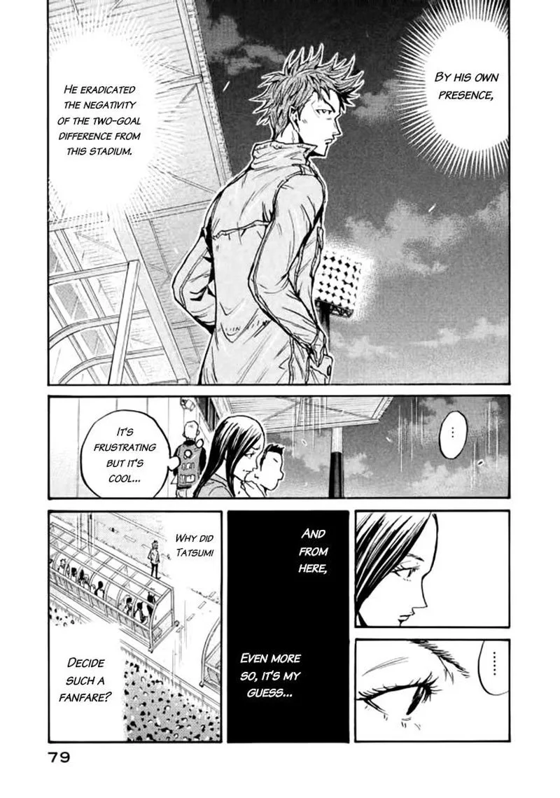 Giant Killing Chapter 431 page 10