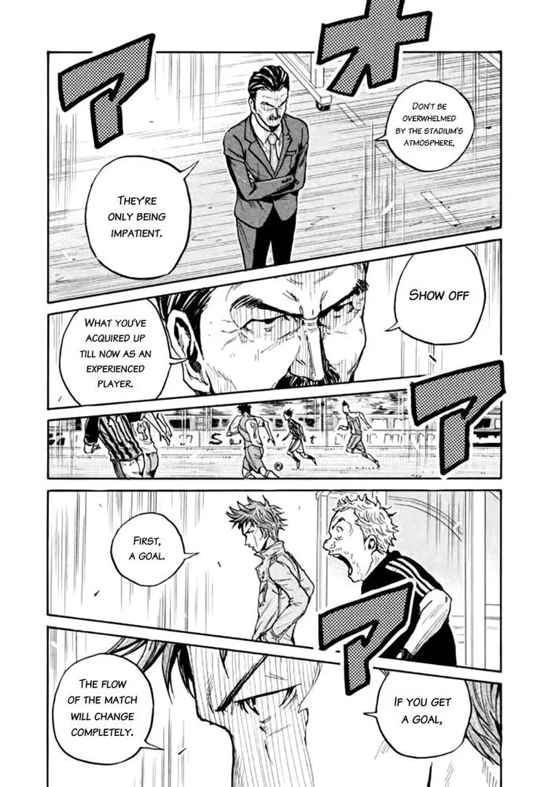 Giant Killing Chapter 431 page 18