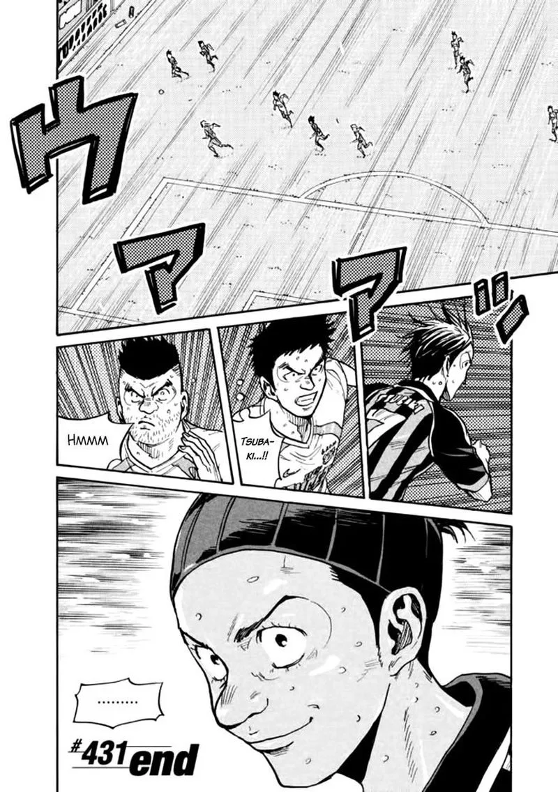 Giant Killing Chapter 431 page 19