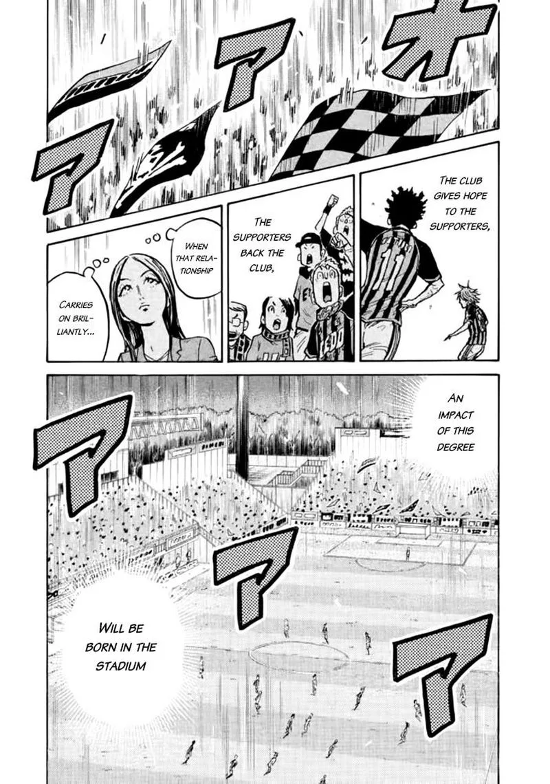 Giant Killing Chapter 431 page 12