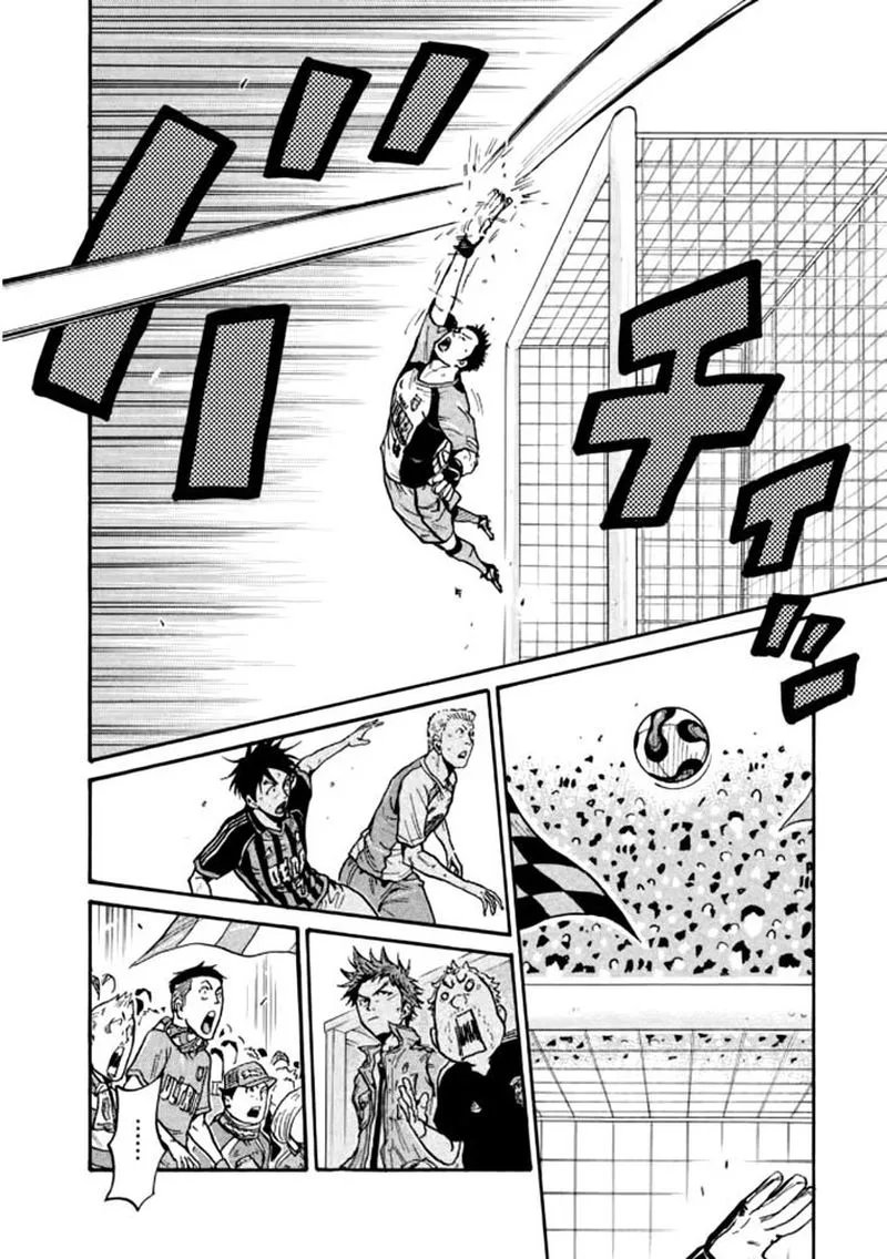 Giant Killing Chapter 431 page 3