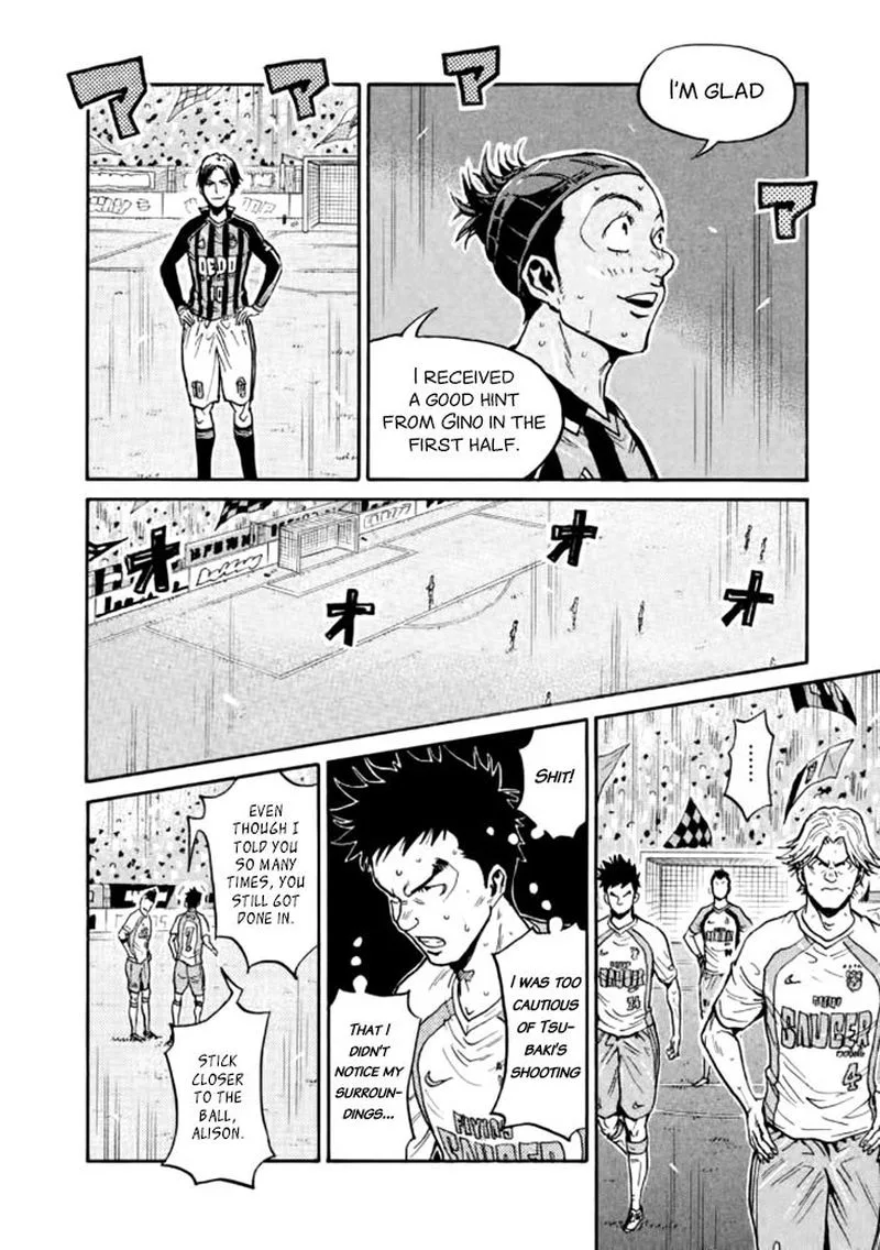 Giant Killing Chapter 432 page 13