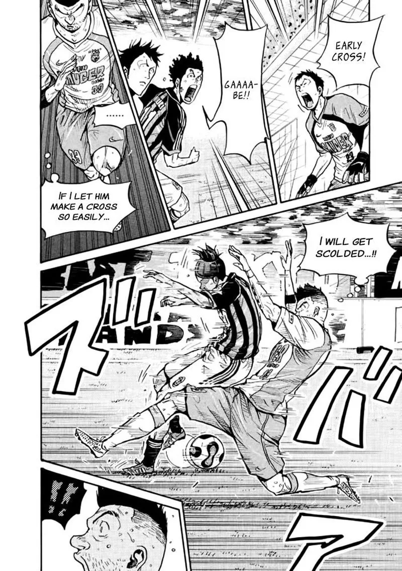 Giant Killing Chapter 432 page 2