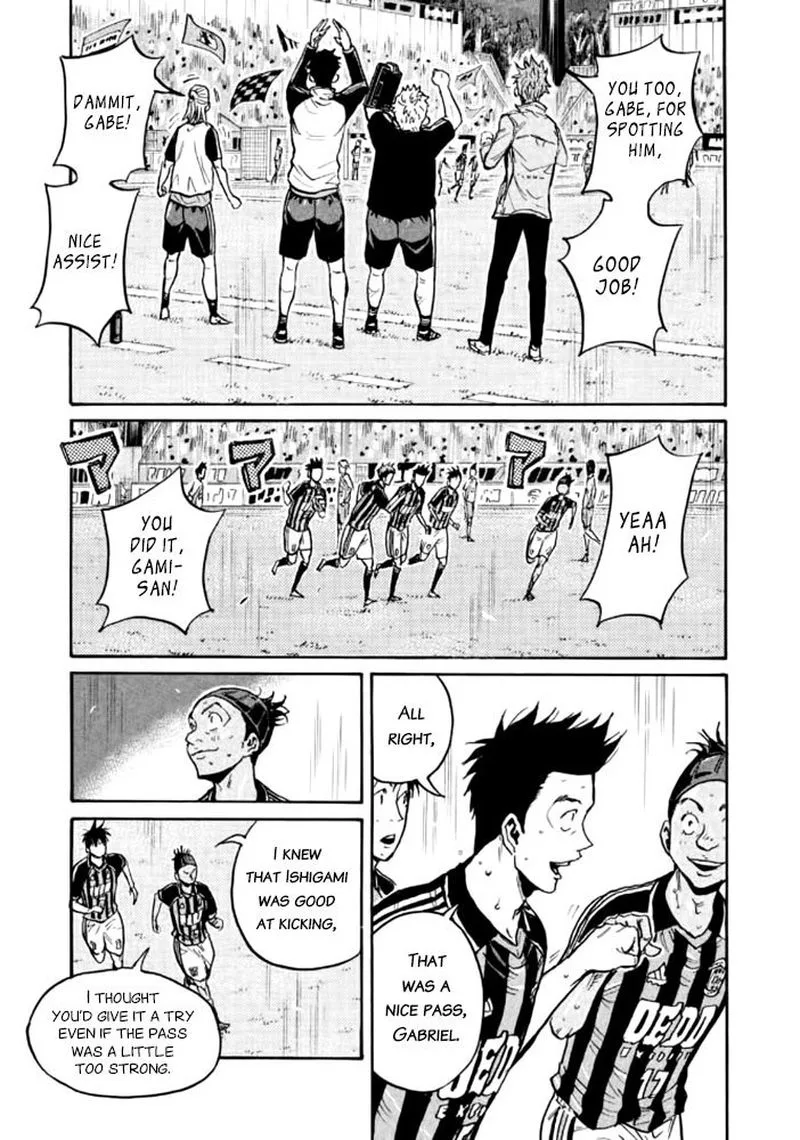 Giant Killing Chapter 432 page 12