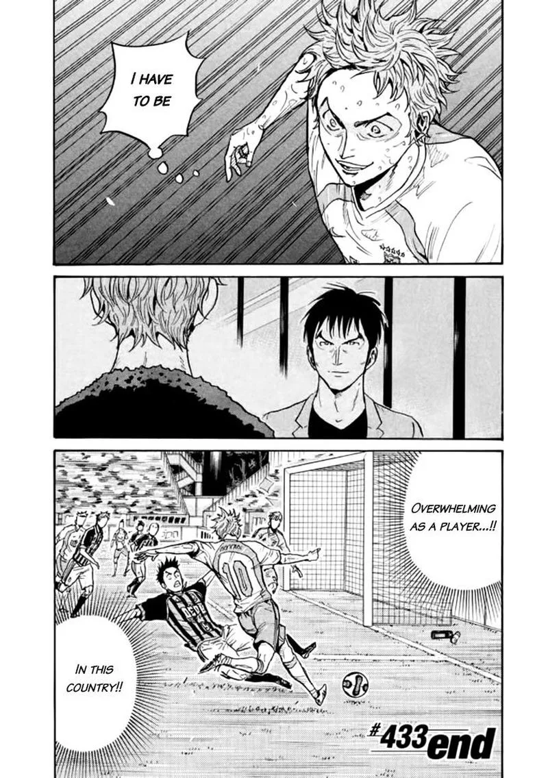 Giant Killing Chapter 433 page 19
