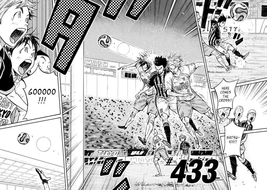 Giant Killing Chapter 433 page 2