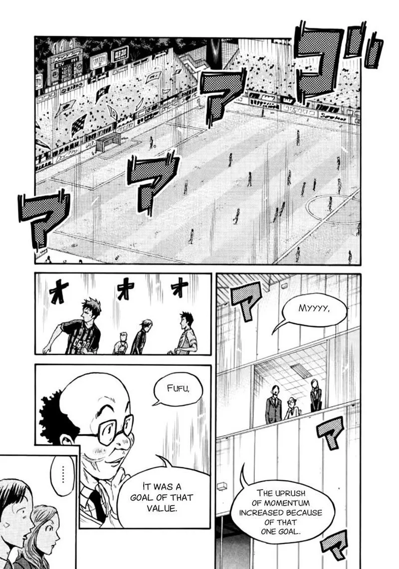 Giant Killing Chapter 433 page 4