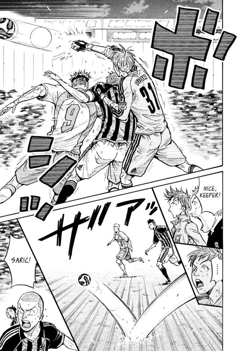 Giant Killing Chapter 433 page 16