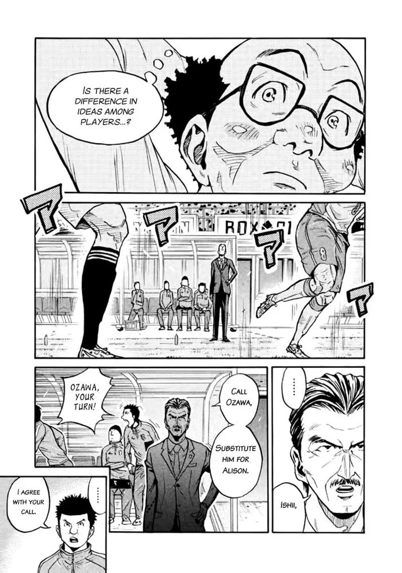 Giant Killing Chapter 433 page 8