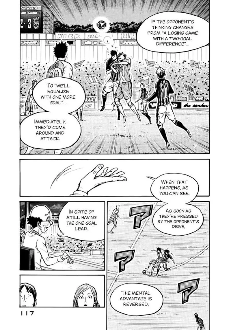 Giant Killing Chapter 433 page 6