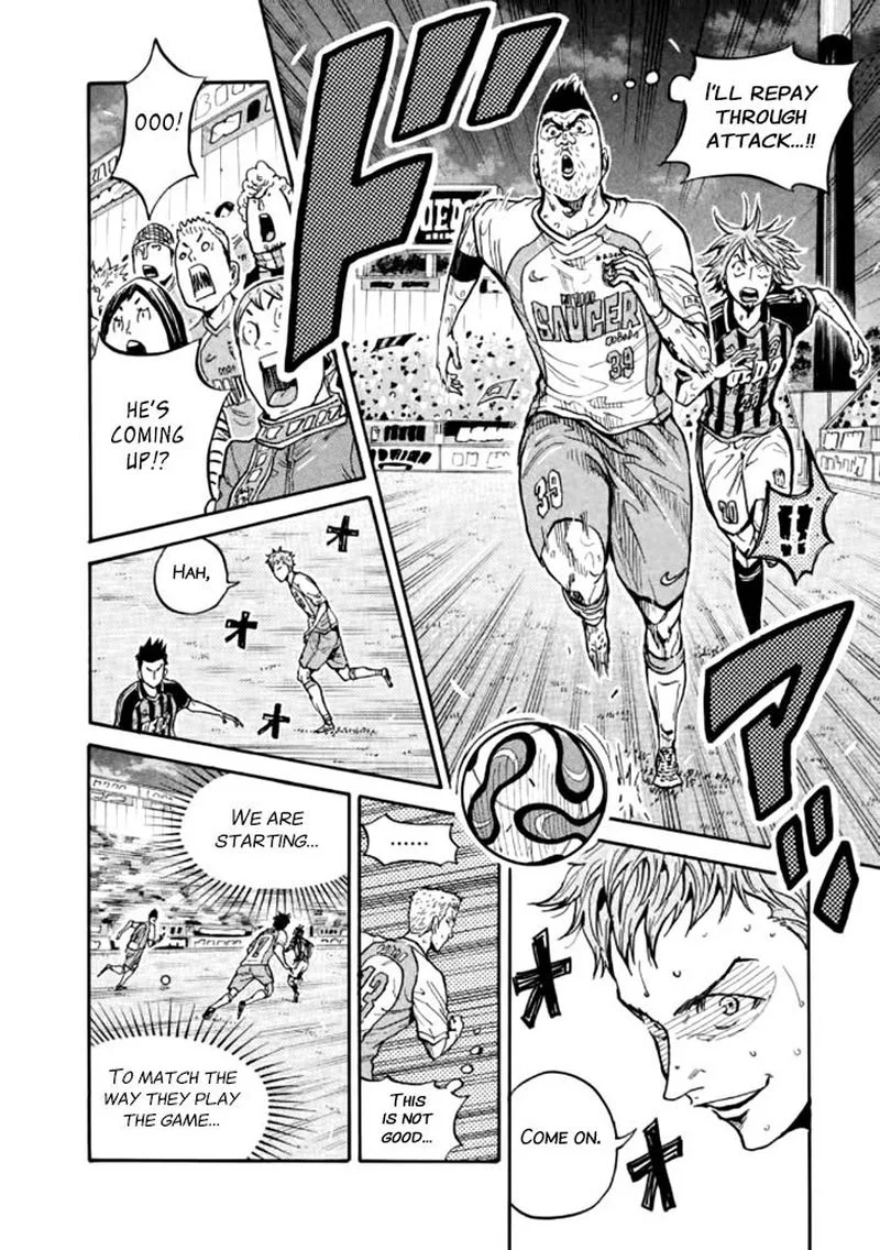 Giant Killing Chapter 433 page 13