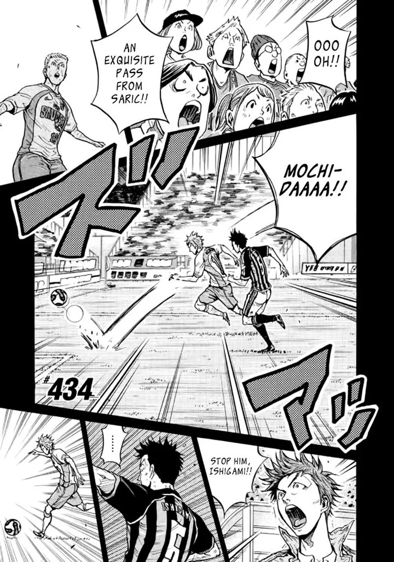 Giant Killing Chapter 434 page 1