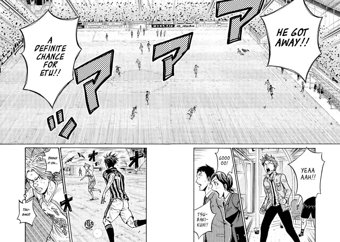 Giant Killing Chapter 434 page 13