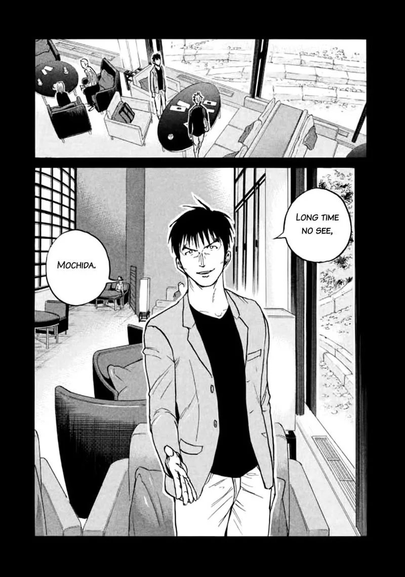 Giant Killing Chapter 435 page 16