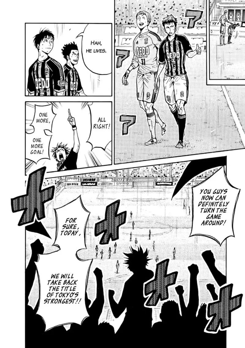 Giant Killing Chapter 435 page 5