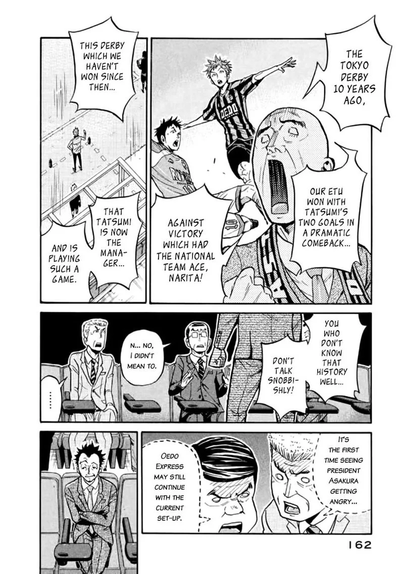 Giant Killing Chapter 435 page 7