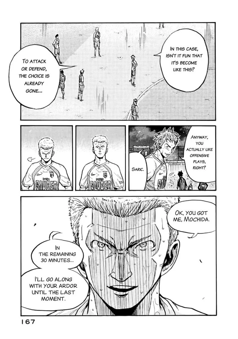 Giant Killing Chapter 435 page 12