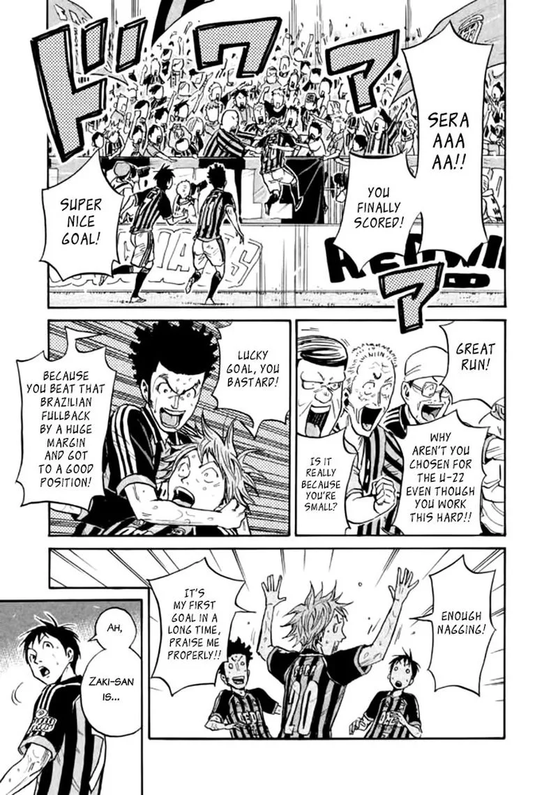 Giant Killing Chapter 435 page 4