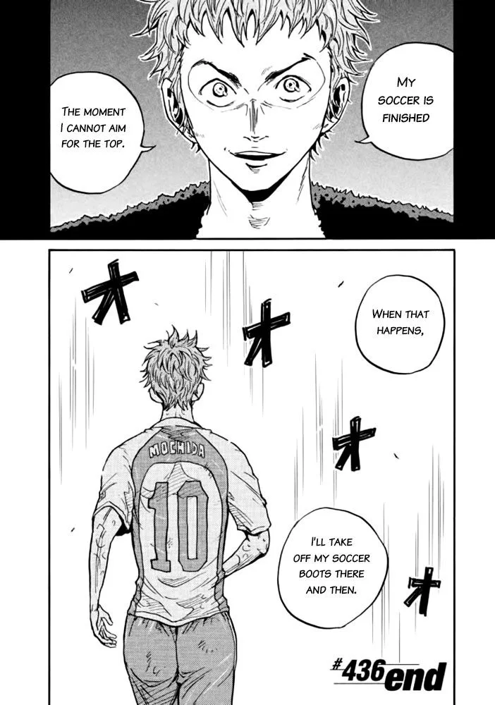 Giant Killing Chapter 436 page 19