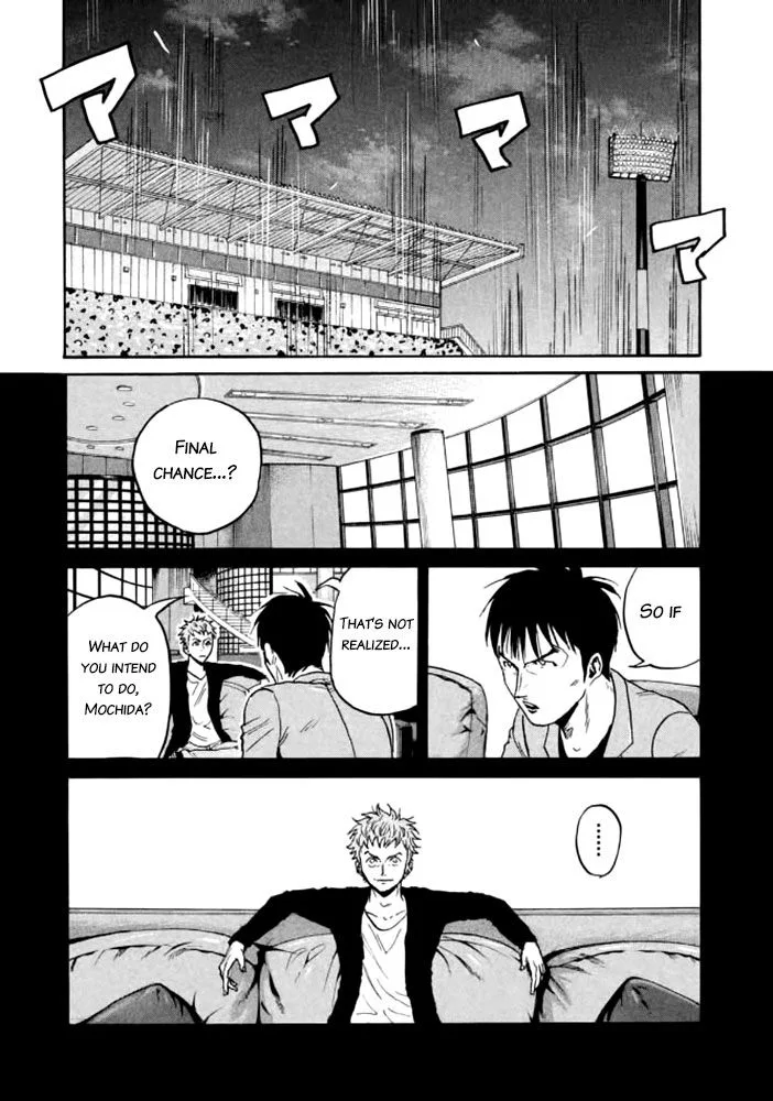 Giant Killing Chapter 436 page 18