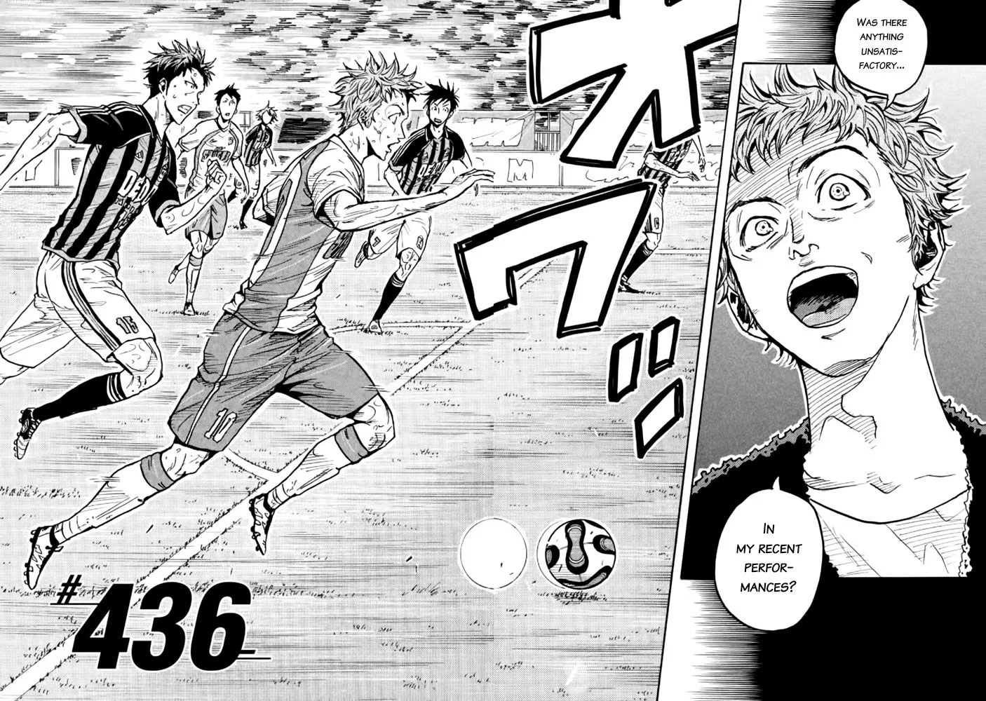 Giant Killing Chapter 436 page 2