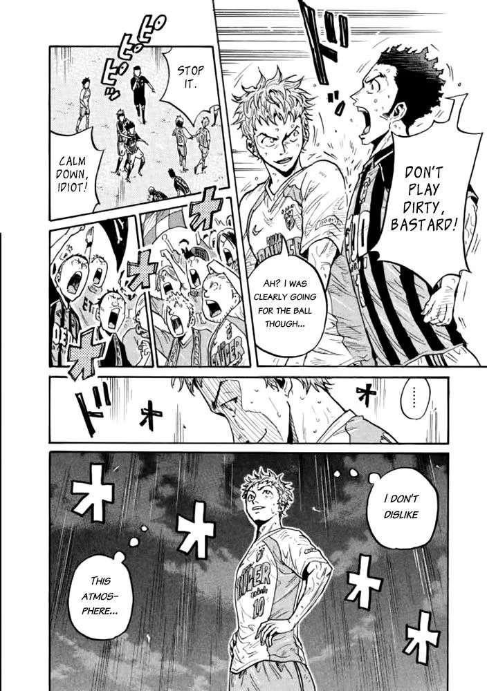 Giant Killing Chapter 436 page 17
