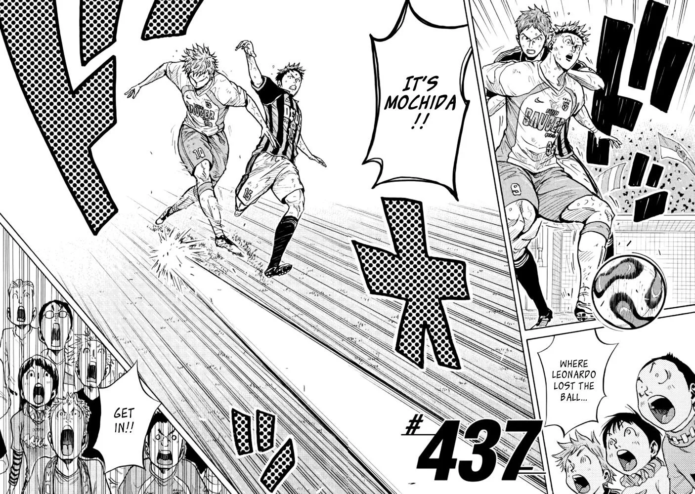 Giant Killing Chapter 437 page 2