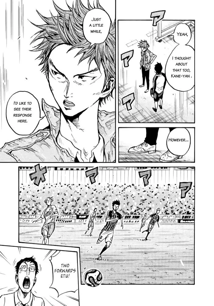 Giant Killing Chapter 437 page 14