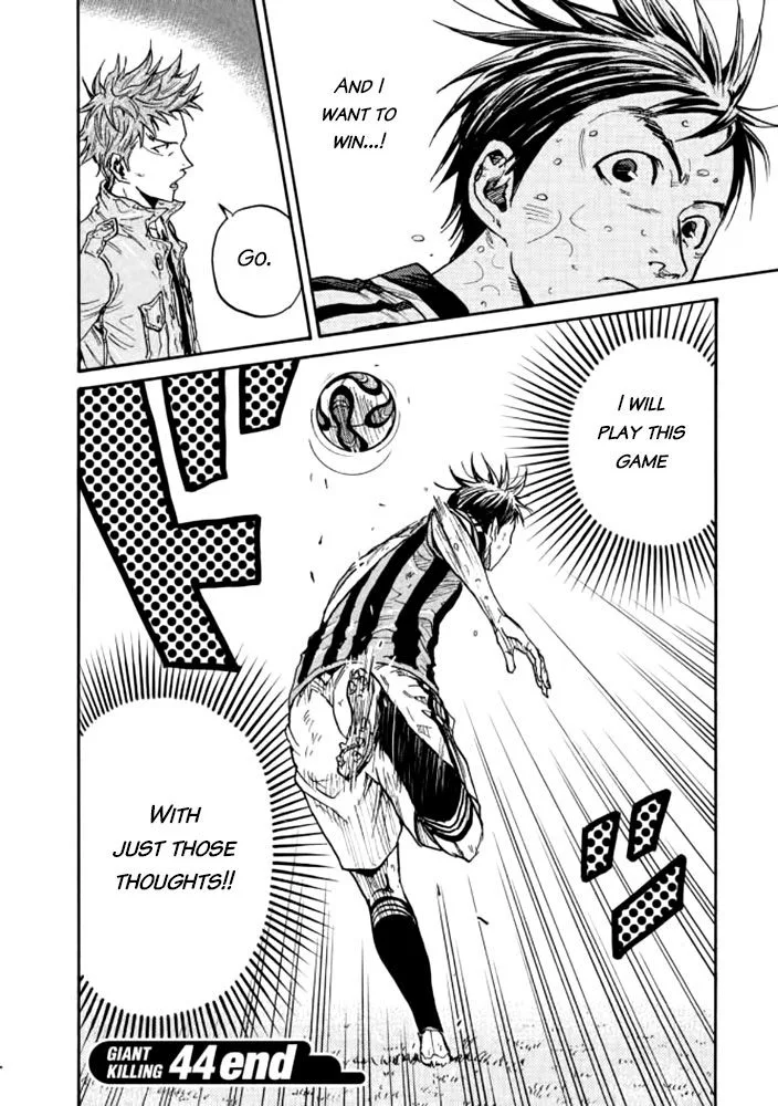 Giant Killing Chapter 437 page 19