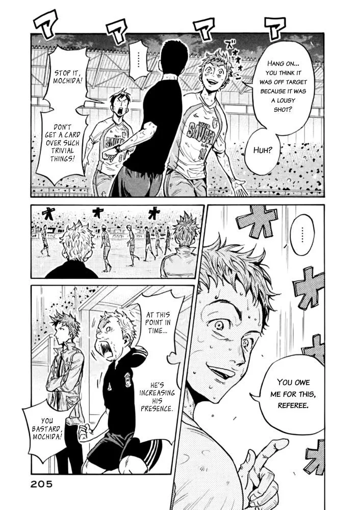 Giant Killing Chapter 437 page 4