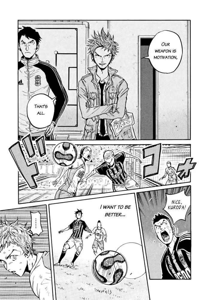 Giant Killing Chapter 437 page 18