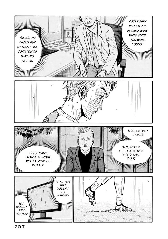Giant Killing Chapter 437 page 6