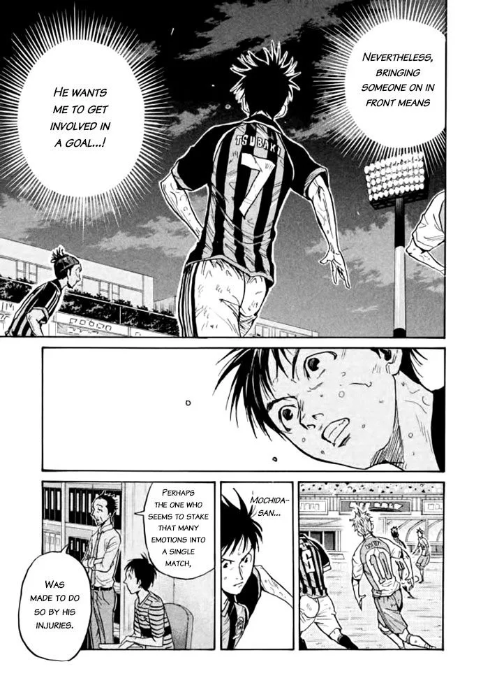 Giant Killing Chapter 437 page 16