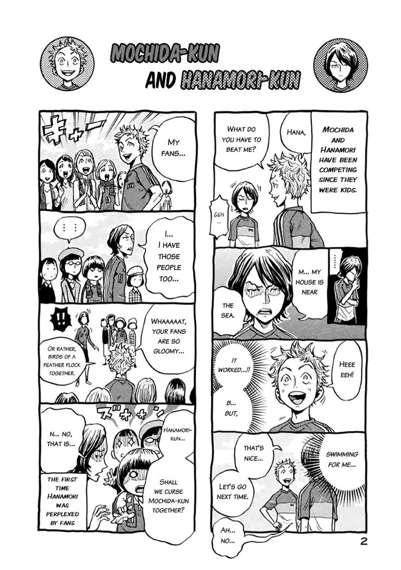 Giant Killing Chapter 438 page 3