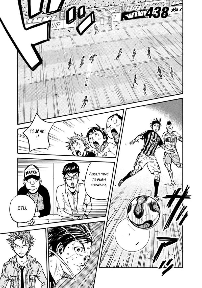 Giant Killing Chapter 438 page 4