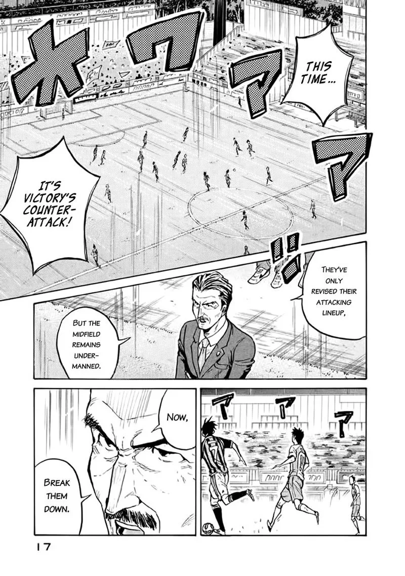 Giant Killing Chapter 438 page 17